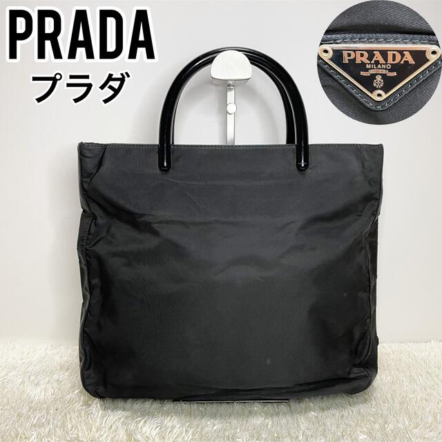 美品 PRADA プラダ ハンドバッグ ブラック ナイロン 手提げ トート 黒