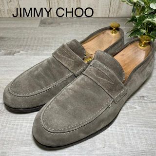 ジミーチュウ(JIMMY CHOO)の【専用】JIMMY CHOO 27cm スエード ペニーローファー グレー(スリッポン/モカシン)