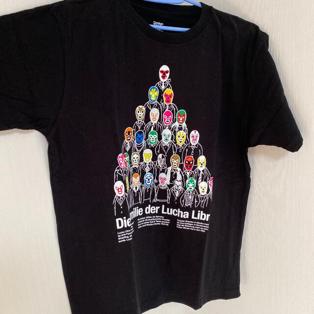 Design Tshirts Store Graniph デザインティーシャツストアグラニフ Tシャツの通販 By ゴン S Shop グラニフ ならラクマ Design Tshirts Store Graniph デザインティーシャツストアグラニフ Tシャツの通販 By ゴン S Shop グラニフ ならラクマ