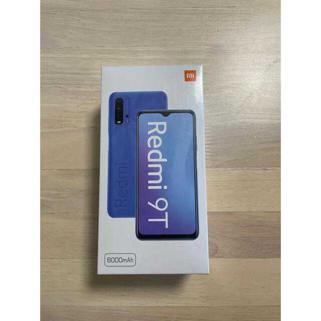 Redmi 9T 128GB カーボングレー スマホ/家電/カメラのスマートフォン/携帯電話(スマートフォン本体)の商品写真