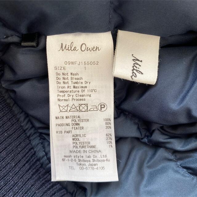 Mila Owen(ミラオーウェン)のMila owen MA-1 ブルゾン ネイビー レディースのジャケット/アウター(ブルゾン)の商品写真