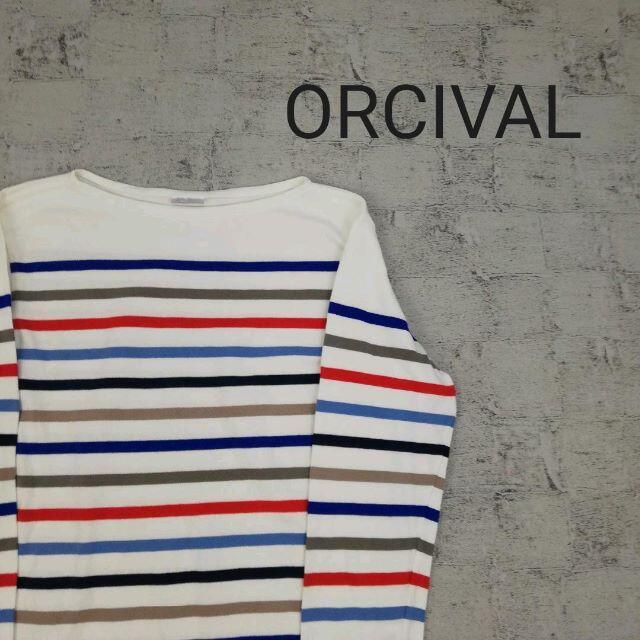 ORCIVAL(オーシバル)のORCIVAL オーシバル バスクシャツ メンズのトップス(Tシャツ/カットソー(七分/長袖))の商品写真