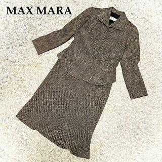Max Mara - マックスマーラ スーツ 七分袖テーラードジャケット スカート 38 ピンクの通販 by ベクトル ラクマ店｜マックス