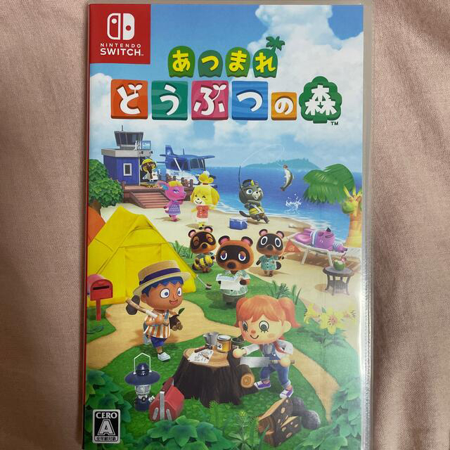 あつまれどうぶつの森 Switch