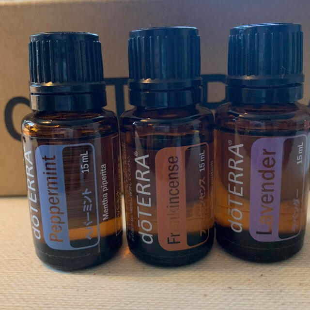 doTERRA 精油セット フランキンセンス ペパーミント ラベンダー
