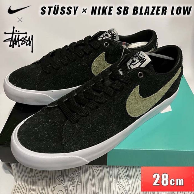 STUSSY(ステューシー)のSTUSSY NIKE SB BLAZER LOW 28cm メンズの靴/シューズ(スニーカー)の商品写真