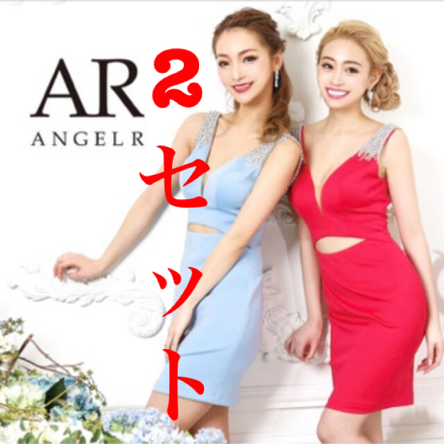 AngelR(エンジェルアール)のかな様専用♡angel R♡2セット♡サックス＆ショッキングピンク♡Sサイズ レディースのフォーマル/ドレス(ミニドレス)の商品写真