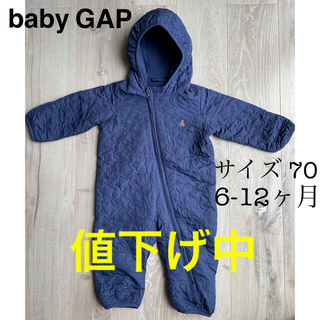 ベビーギャップ(babyGAP)のベビーギャップ　baby GAP カバーオール ジャンプスーツ 6-12ヶ月(カバーオール)