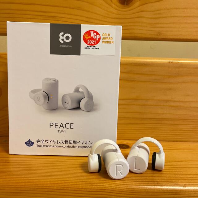 BoCo earsopen 完全ワイヤレス骨伝導イヤホン PEACE TW-1