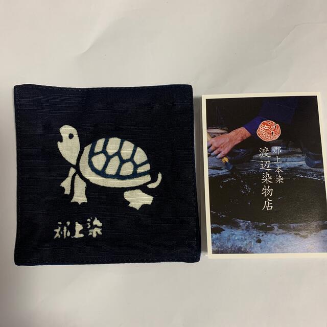 高い素材 コースター 郡上本染 藍染 eurocursions.com