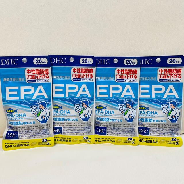 DHC(ディーエイチシー)の4袋セット *DHC EPA 20日分(60粒 食品/飲料/酒の健康食品(ビタミン)の商品写真