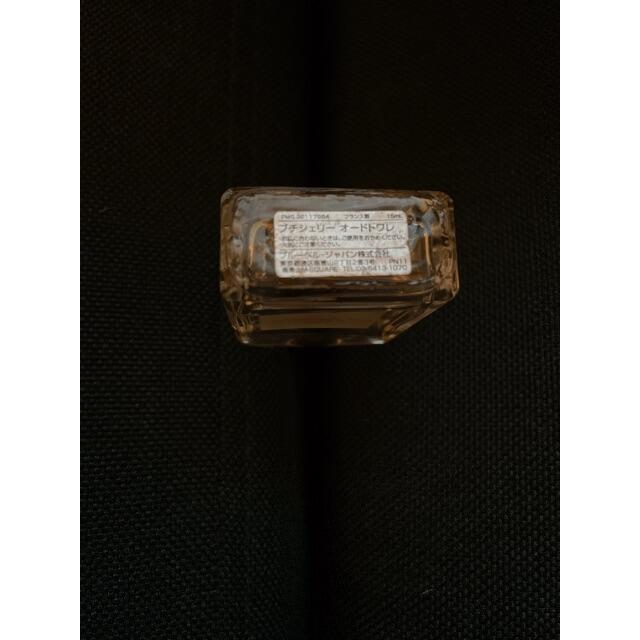 Annick Goutal(アニックグタール)の値下げ！【未使用】アニックグタール　プチシェリー　オードトワレ　15ml コスメ/美容の香水(香水(女性用))の商品写真
