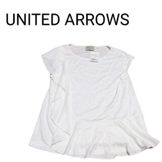 ユナイテッドアローズ(UNITED ARROWS)のUNITED ARROWS UBCS アシンメトリー フリルカットソー　タグ付き(Tシャツ(半袖/袖なし))