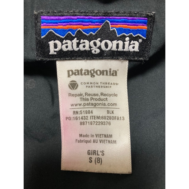 patagonia(パタゴニア)の専用　パタゴニア　ガールズダウンコート キッズ/ベビー/マタニティのキッズ服女の子用(90cm~)(コート)の商品写真