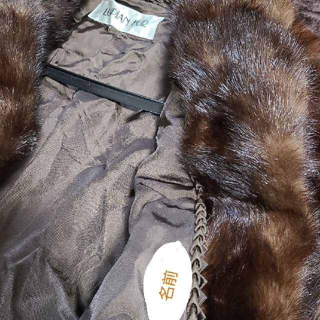 LUPIAN FUR レディースのジャケット/アウター(毛皮/ファーコート)の商品写真