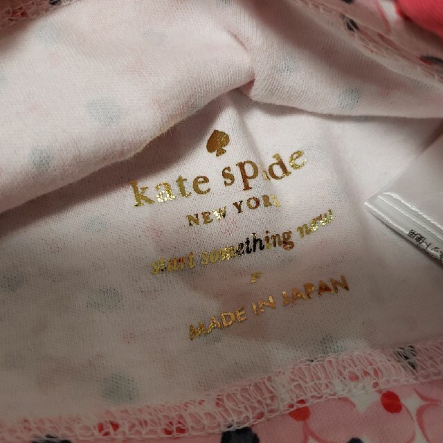 kate spade new york(ケイトスペードニューヨーク)のケイトスペード❁ベビー帽子 キッズ/ベビー/マタニティのこども用ファッション小物(帽子)の商品写真