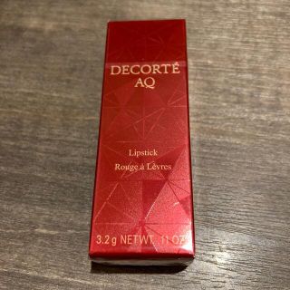 コスメデコルテ(COSME DECORTE)のAQ リップスティック31(口紅)