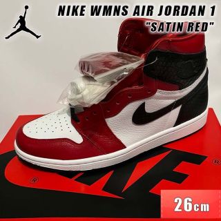 ナイキ(NIKE)のNIKE WMNS AIR JORDAN 1 SATIN RED 26cm(スニーカー)