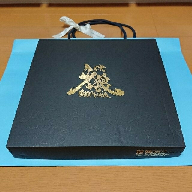 牙狼 時計 非売品 グッズ レア 宅配便 clock