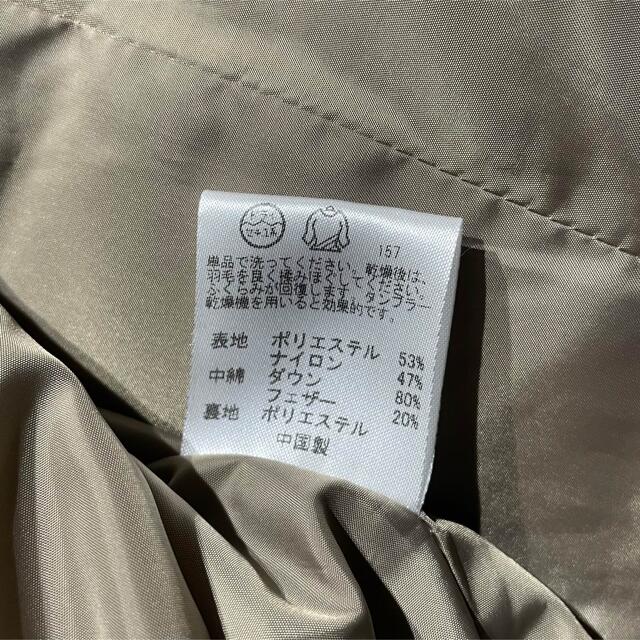 anyFAM - any FAM エニィファム ダウンコート レディースダウンコート