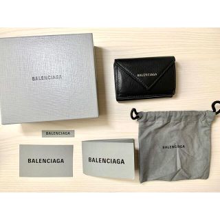 バレンシアガ(Balenciaga)のBALENCIAGA バレンシアガ  ミニウォレット 財布(財布)