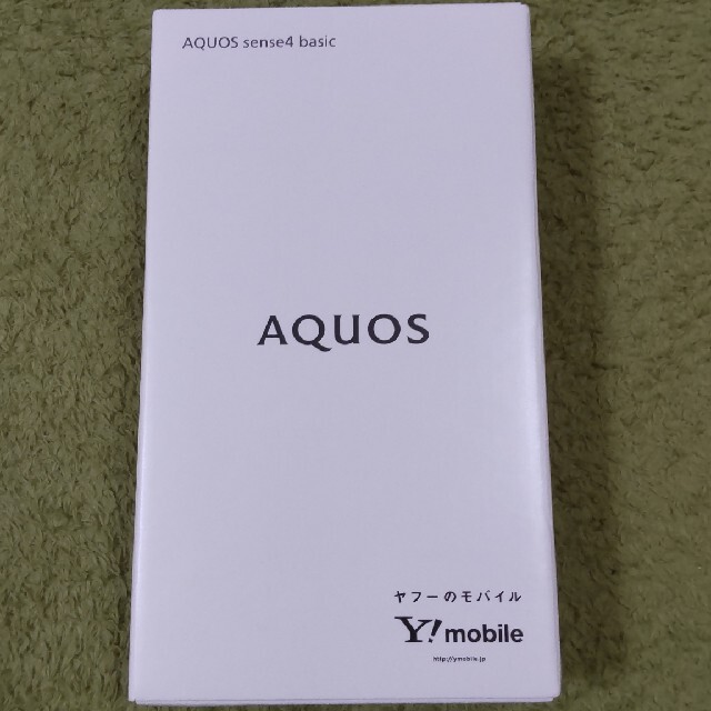 AQUOS sense4 Basic シルバー SIMフリー