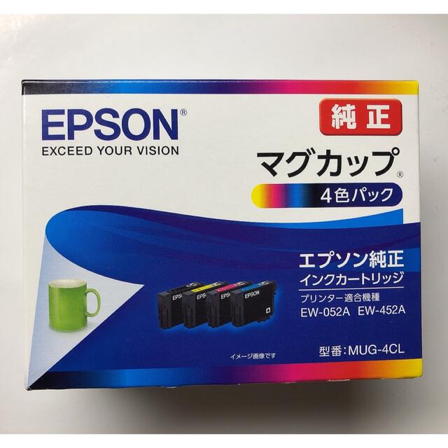 EPSON(エプソン)のEPSON MUG-4CL エプソン純正‼️　マグカップ❗️ スマホ/家電/カメラのPC/タブレット(PC周辺機器)の商品写真