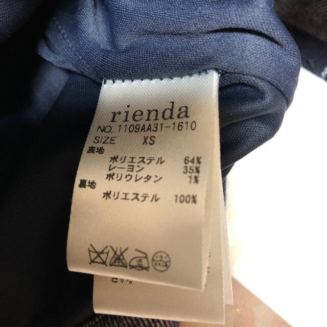 rienda(リエンダ)のrienda【リエンダ】チェックパンツ レディースのパンツ(カジュアルパンツ)の商品写真