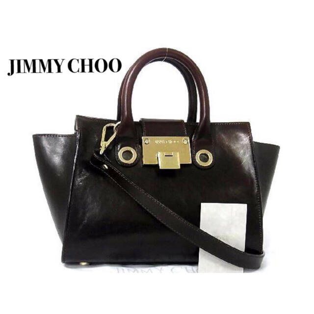 JIMMY CHOO ジミーチュウ ライリー 2way ハンドバッグ 茶