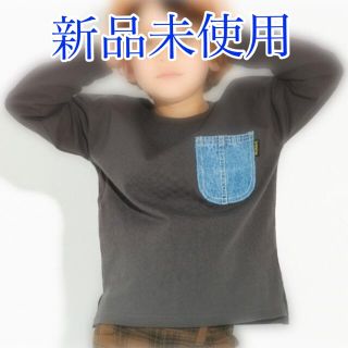 ブランシェス(Branshes)の【SALE】【新品未使用】デニムポケット 長袖Tシャツ(Tシャツ/カットソー)