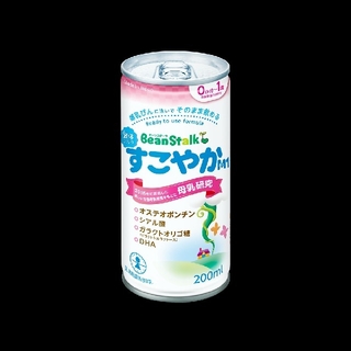 すこやかミルク10本セット(その他)