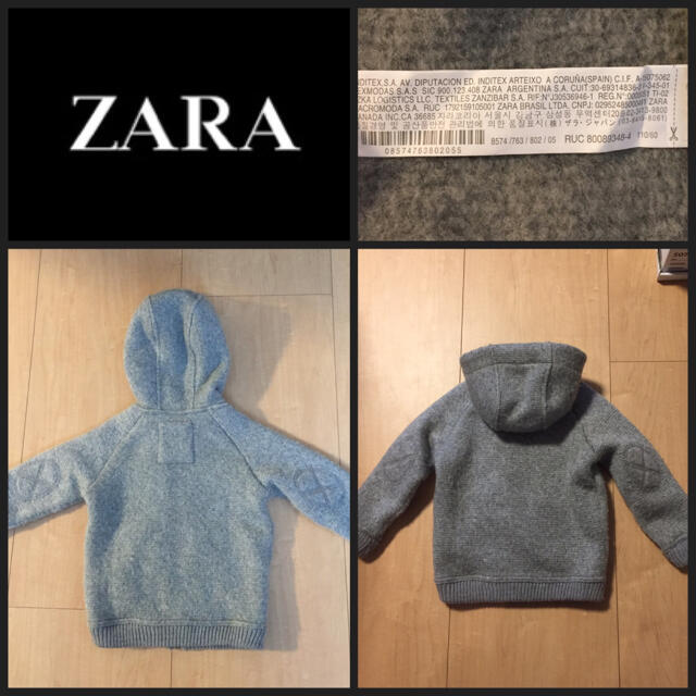 ZARA KIDS(ザラキッズ)の【ZARA KIDS】ニットパーカー グレー 110cm ボーイズ キッズ キッズ/ベビー/マタニティのキッズ服男の子用(90cm~)(ジャケット/上着)の商品写真