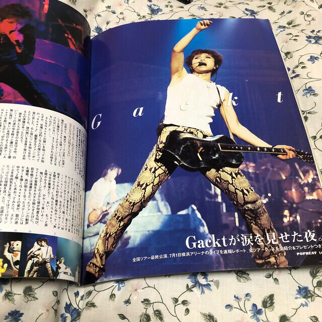 Gackt MARSツアーグッズ等6点の通販 by ずん吉's shop|ラクマ Gackt MARSツアーグッズ等6点の通販 by ずん吉's shop|ラクマ