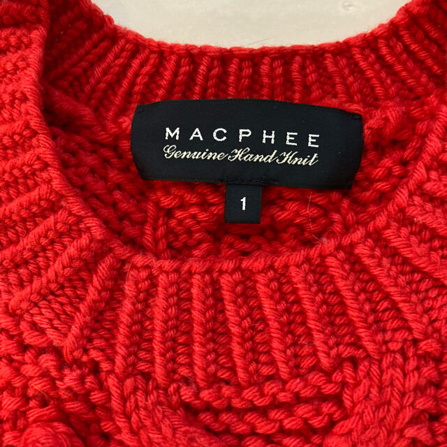 MACPHEE(マカフィー)のMACPHEE マカフィー　ポンポンニット　ショート丈　ハンドニット レディースのトップス(ニット/セーター)の商品写真