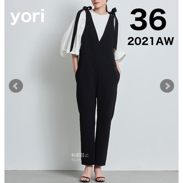 yori サロペット - library.iainponorogo.ac.id