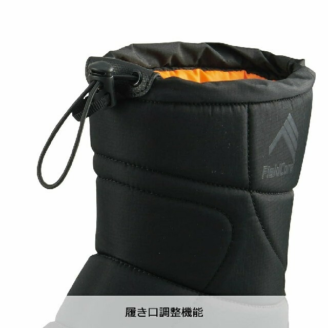 ワークマン　防寒ブーツ ケベック　ブラック　Mサイズ レディースの靴/シューズ(ブーツ)の商品写真