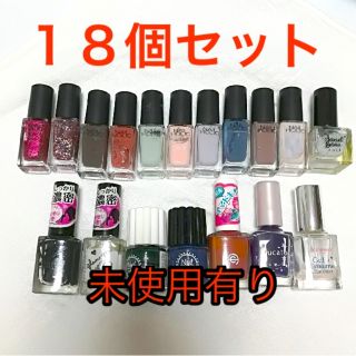 ネイルホリック(NAIL HOLIC)のNAILHOLIC　ネイル　マニキュア　セット　Ducato ネイルホリック(マニキュア)