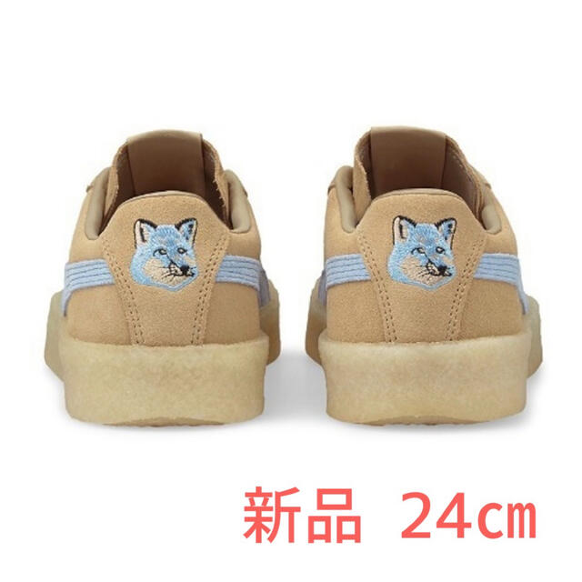 新品 PUMA x メゾンキツネ SUEDE CREPE KITSUNE 24 www.gndtunisia.com