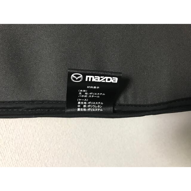 MAZDA アクセラ 純正サンシェード | powercode.pt