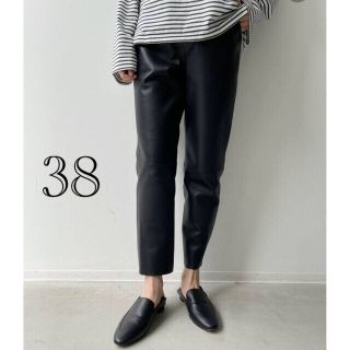 アパルトモンドゥーズィエムクラス(L'Appartement DEUXIEME CLASSE)の☆専用☆アパルトモン RAWTUS Leather Clopped Pants(カジュアルパンツ)