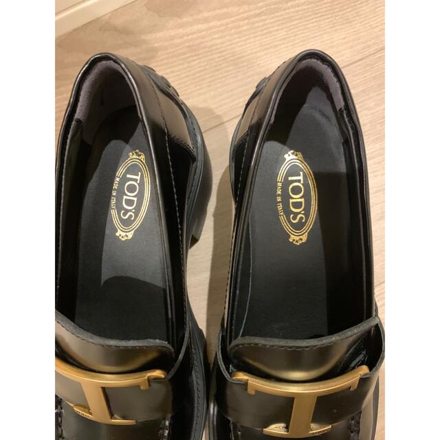 新しいコレクション TOD'S 無地 ローファー 革靴23.5cm tdh