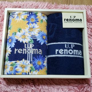 ユーピーレノマ(U.P renoma)のレノマフェイスタオルウォッシュタオル二枚セット(タオル/バス用品)