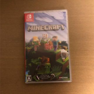 ニンテンドースイッチ(Nintendo Switch)のSwitch マインクラフト Minecraft シュリンク付新品未開封(家庭用ゲームソフト)