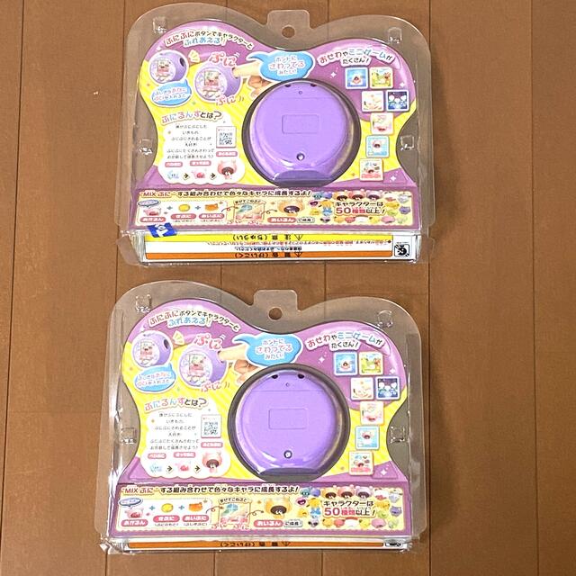 Takara Tomy(タカラトミー)のぷにるんず パープル 2個セット 新品 エンタメ/ホビーのおもちゃ/ぬいぐるみ(その他)の商品写真