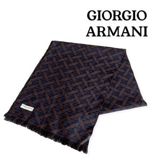 ジョルジオアルマーニ マフラー(メンズ)の通販 78点 | Giorgio Armani 