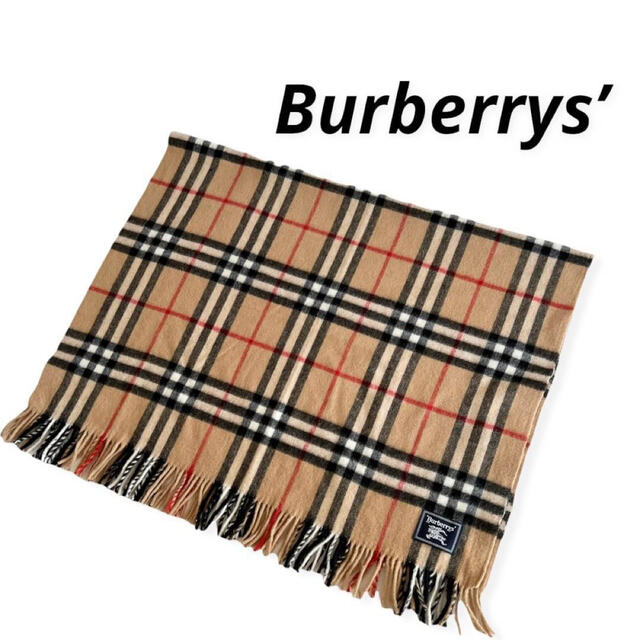 BURBERRY(バーバリー)のBurberrys’ バーバリー ひざ掛け ブラウン系 レディースのファッション小物(マフラー/ショール)の商品写真