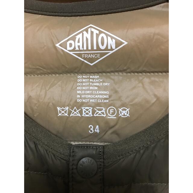 DANTON 34 ダウンジャケットの通販 by iHEARTfashion｜ダントンならラクマ - ダントン 得価最新品