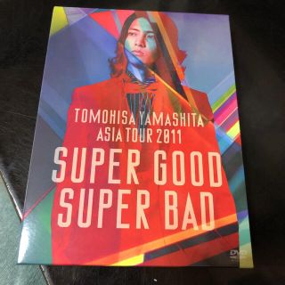 ヤマシタトモヒサ(山下智久)のTOMOHISA　YAMASHITA　ASIA　TOUR　2011　SUPER　(ミュージック)