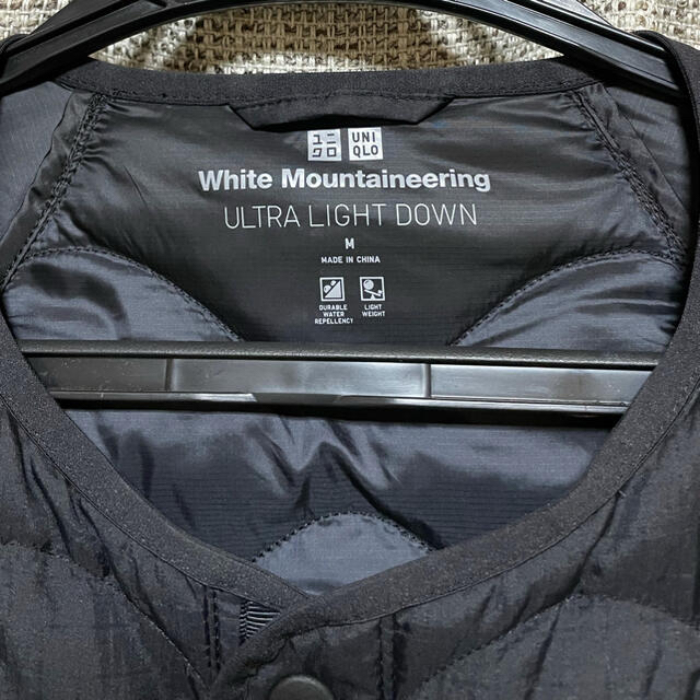 UNIQLO(ユニクロ)のユニクロ×マウンテニアリング　ウルトラライトダウンオーバーサイズジャケット メンズのジャケット/アウター(ダウンジャケット)の商品写真