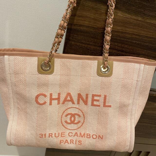 最終値下げ　CHANEL